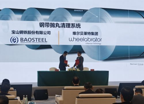 Baosteel contract signing 2