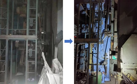 Maruyuu BeforeAfter